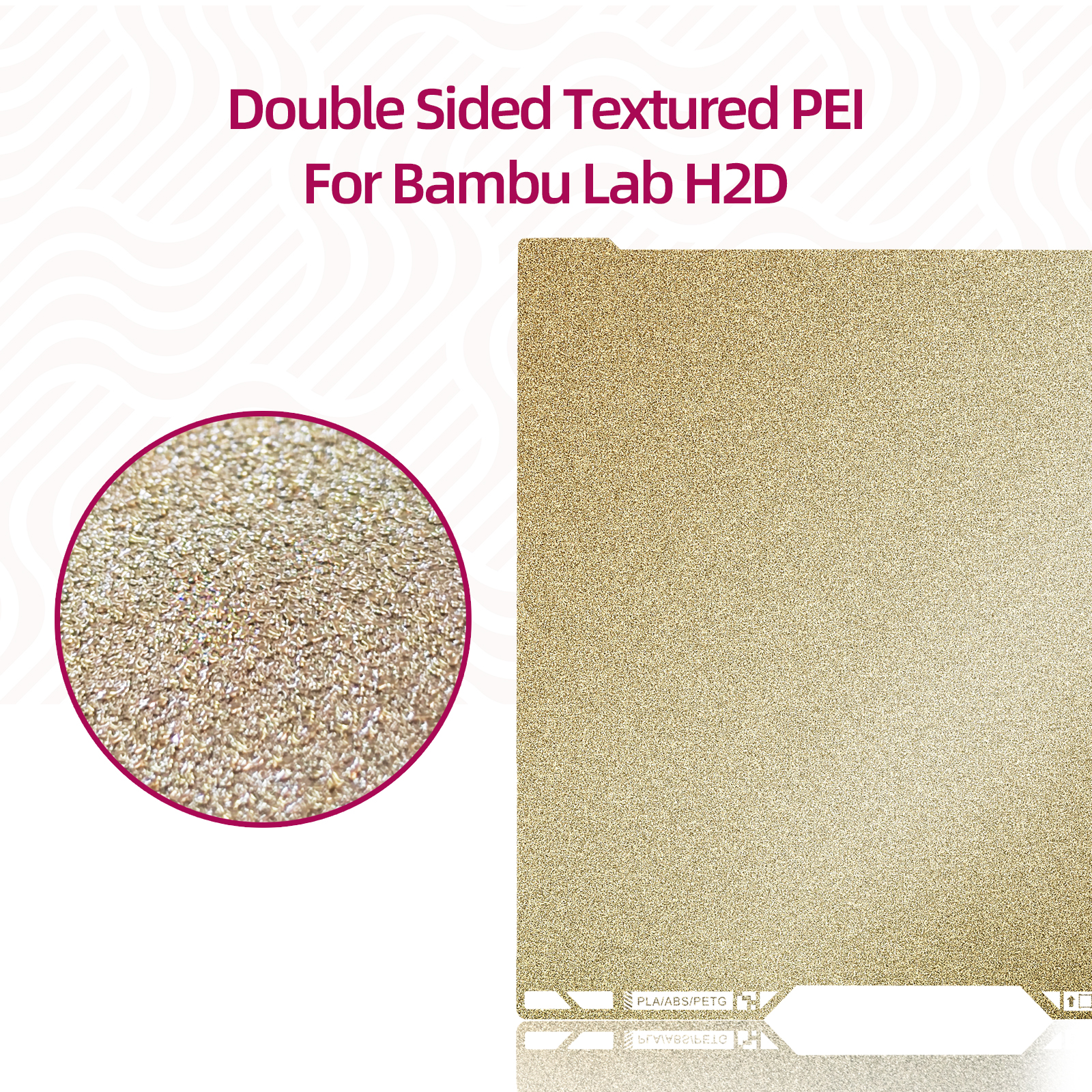 IdeaFormer Double-Sided Textured PEI Spring Steel Build Plate with QR Code， Flexible Printing Sheet for Bambu Lab H2D 347×355mm